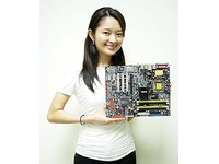 Asus 64bit motherboard