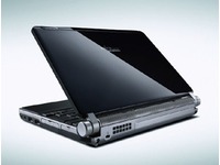 Fujitsu Siemens LIFEBOOK P7010 - exkluzivní limitovaná série