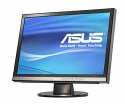 Asus - nové 22" LCD monitory