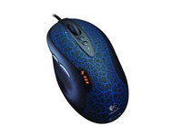 Logitech - herní myš G5 v novém kabátě