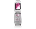 Stylový Sony Ericsson Z750i s podporou technologie HSDPA: rychlost budoucnosti