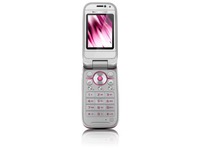 Stylový Sony Ericsson Z750i s podporou technologie HSDPA: rychlost budoucnosti