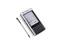 Sony Ericsson P1i: kompletní mobilní kancelář