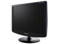 Samsung - LCD monitory 'Business' 