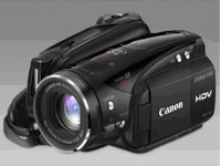 videokamera Canon LEGRIA HV40