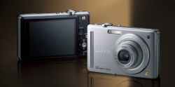 Digitální fotoaparát Panasonic Lumix DMC-FS25