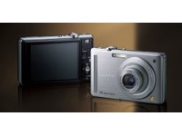 digitální fotoaparát Panasonic Lumix DMC-FS25
