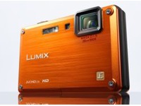 digitální fotoaparát Panasonic Lumix DMC-FT1