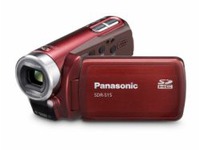 digitální kamera Panasonic S 15