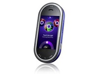 mobilní telefon Samsung Beat Edition!