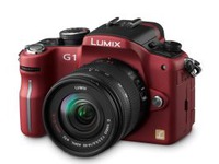 digitální fotoaparát Panasonic Lumix G1