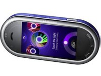 mobilní telefon Samsung BEATDJ