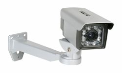 D-Link - nabídka kompletních IP kamerových řešení 