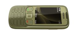 Mobilní telefon Nokia 6303i classic