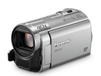 digitální videokamera Panasonic SDR-S45