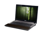 ASUS představil notebooky z bambusu