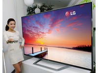 LG CINEMA 3D s rozlišením Ultra Definition a Smart TV